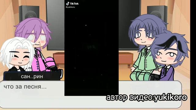 {реакция бонтен на т/и}5/? часть/// читать описание 👇 смотреть онлайн