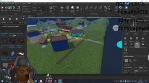 Как изменять материал в роблокс студио roblox studio как добавить воду или доски