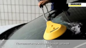 Вращающаяся моечная щетка Керхер