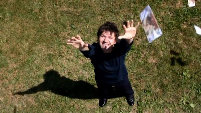 Деньги падают с неба?