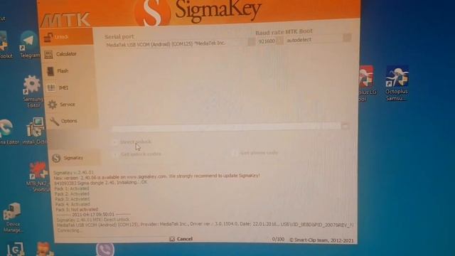 Alcatel OT 4034D , Unlock sim free by Sigma Key смотреть онлайн