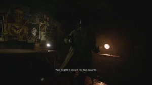 Resident Evil Village Разговор с Гейзенберг