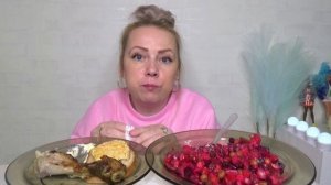 МУКБАНГ ВИНЕГРЕТ, КОТЛЕТЫ КУРИНЫЕ ДОМАШНИЕ///Mukbang еда на камеру .Домашняя еда. Не АСМР.