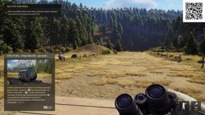 Way Of The Hunter | Симулятор охоты | Обзор симулятора и первые шаги