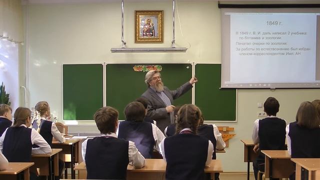 Владимир Иванович Даль - выдающийся лексикограф, писатель и этнограф