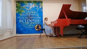 Ж. Меньюр "Вальс для бабушки"