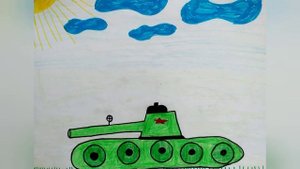 Выставка детских рисунков =Война глазами детей=