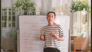 Муж Общается С Бывшей Женой: Что Делать? | Психолог Алиса Вардомская