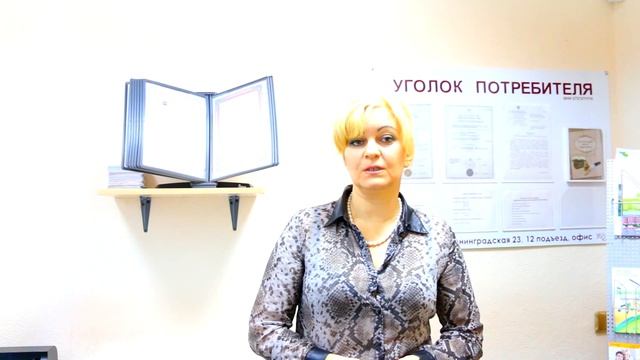 Покупка новостройки.  Покупка по ипотеке?  Какие риски?  #Недвижимость Хабаровск