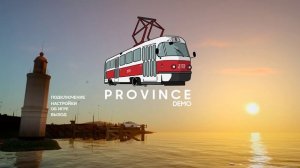 Тутор как записать нормально видио через программу GeForce Experience (МТА Province)