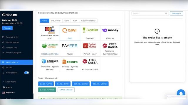 НЕЙРОСЕТЬ Chat GPT - ОБЗОР 2023. Как пользоваться в России?