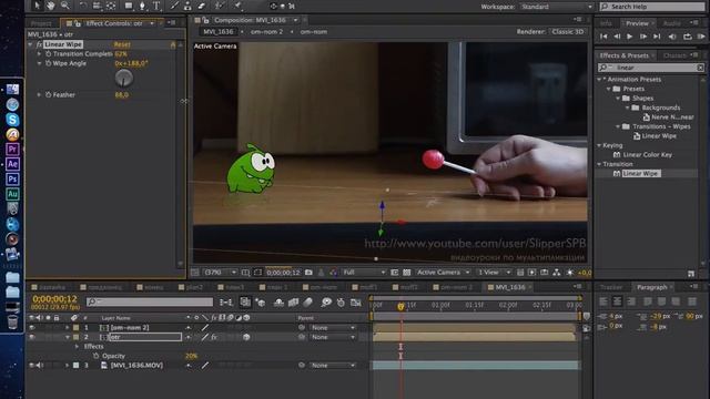 Making of "My Om Nom" - Отражение персонажа на блестящей поверхности в Adobe After Effects смотреть онлайн