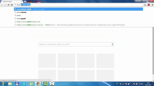 Поиск приложений, игр и прошивок в интернете! Сайт 4pda! смотреть онлайн