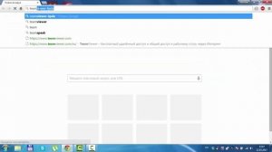 Поиск приложений, игр и прошивок в интернете! Сайт 4pda!