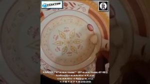 Оксистибата ртути,пироантимоната ртути, Луна-М/СГМ, Hg2Sb2О7