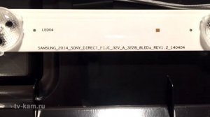 Ремонт подсветки телевизора SONY KDL-32R303B. Замена светодиодов.