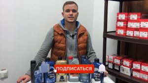 Классификация и Типы Моторных Масел