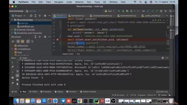 Neurotone Music BCI. Стрим по программированию интерфейса мозг-компьютер для нейромузыки. смотреть онлайн