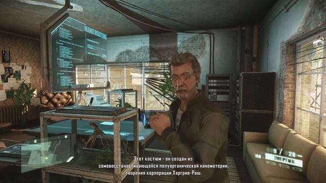 Crysis 2 Remastered Walkthrough Part 3/Crysis 2 Remastered Прохождение часть 3 смотреть онлайн