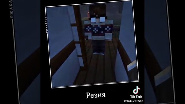 #Линч. Японский лес Призраков. смотреть онлайн