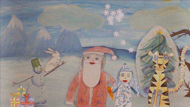 Сюрприз для Деда Мороза смотреть онлайн