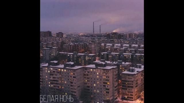 что такое Польша?
