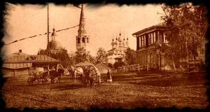 Никологоры в далёком прошлом