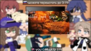 genshin impact react to demon slayer s2 ep10 ??/??