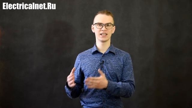 Ведущий инженер отдела эксплуатации РЗА