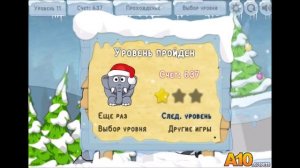Разбуди Слона 2 ЗИМА. Игра. Wake up Elephant 2 WINTER. Детское тв.  Kids games. Kids tv.
