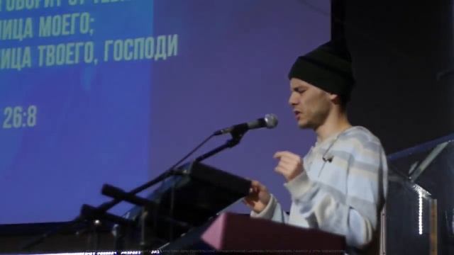 Утренняя молитва 27.03.19 l Церковь прославления Ачинск смотреть онлайн