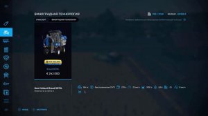 Обзор Farming Simulator 22