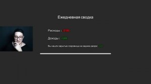 СИМУЛЯТОР КОНТЕЙНЕРОВ! РАЗБОГАТЕЙ, ИЛИ УМРИ В БЕДНОСТИ! (STORAGE HUSTLE)