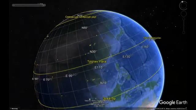 Датировка строительства православных храмов по их положению относительно сторон света смотреть онлайн