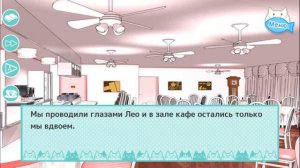 My Lovely Cat. Сора #2 эпизод Игры про любовь Новелла Отоме #ТОИ ЧОИ KIDS
