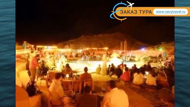 DOMINA CORAL BAY HAREM DOUBLEX 5 Шарм-Эль-Шейх – ДОМИНА КОРАЛ БАЙ ХАРЕМ ДОУБЛЕХ Шарм-Эль-Шейх обзор