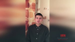 Отзыв о курсе профессиональной переподготовки "Промышленное и гражданское строительство"