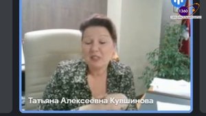 Управляющий совет