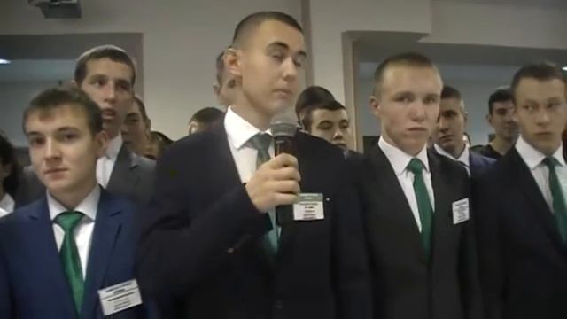 Сабинский аграрный колледж