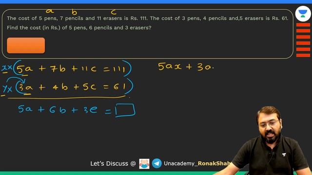3 Variables - 2 Equations - A Unique Approach | Quantitative Aptitude | Ronak Shah