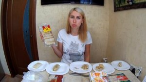 БЛИНЫ С МЯСОМ. ОБЗОРЧИК. ДЕШЕВО vs ДОРОГО
