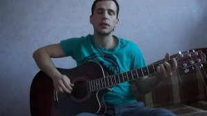 ДДТ Это всё (Видеоурок)