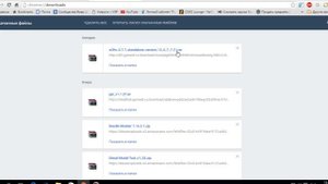 Witcher 3 настройка на слабом пк | Witcher 3 setting on low-end PCs