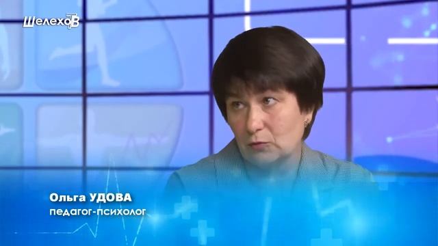 Здоровая тема. Информационные системы и здоровье человека.