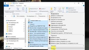Куда пропадает свободное место с диска С