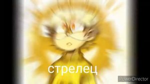 кто ты из 13 карт по Зз