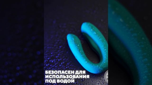 MILLO | 3 смотреть онлайн