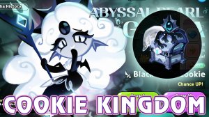 Острова Чёрной Жемчужины в игре Cookie Run: Kingdom