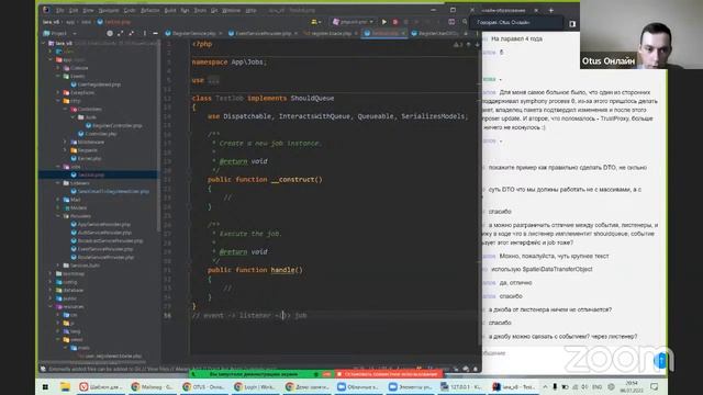 Нововведения Laravel 9 // Демо-занятие курса «Framework Laravel»