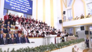 День радости, день Рождества / Песня